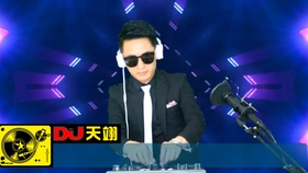 最新DJ单曲，引领潮流的音乐风暴来袭