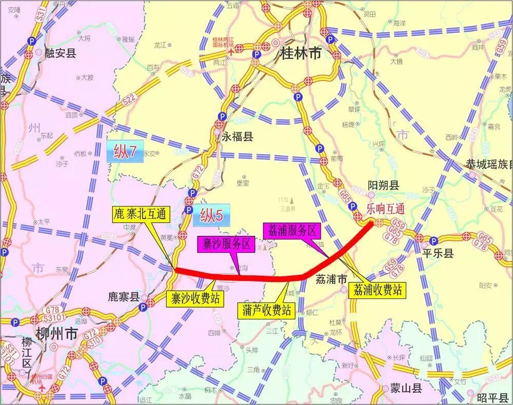 南宁高速公路迈向高效绿色未来