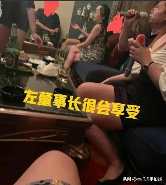 网络文化 第29页