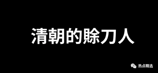 迷雾中的未来展望，赊刀人最新预言揭示的2020年展望