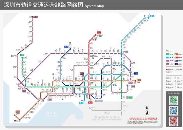 解读深圳地铁新图，探索城市轨道交通脉络（2017版）