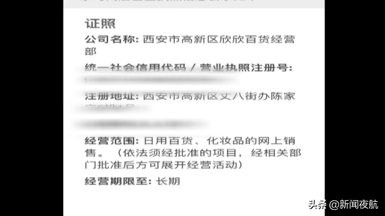 最新资质，引领变革的先锋力量领袖风采展示