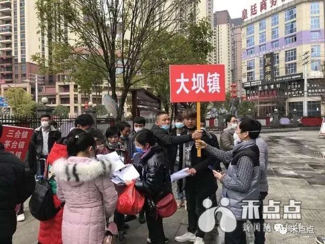 嘉兴箱包行业人才招聘热潮，职业发展的机遇与挑战